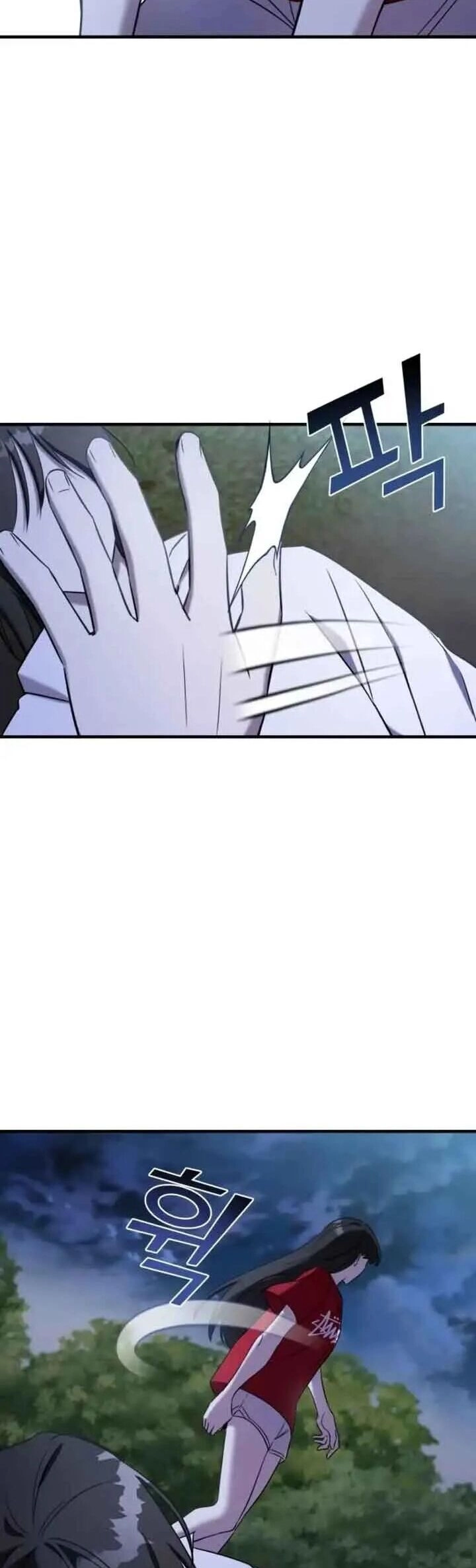 Kẻ Phản Diện Thuần Túy Chapter 72.2 - 3