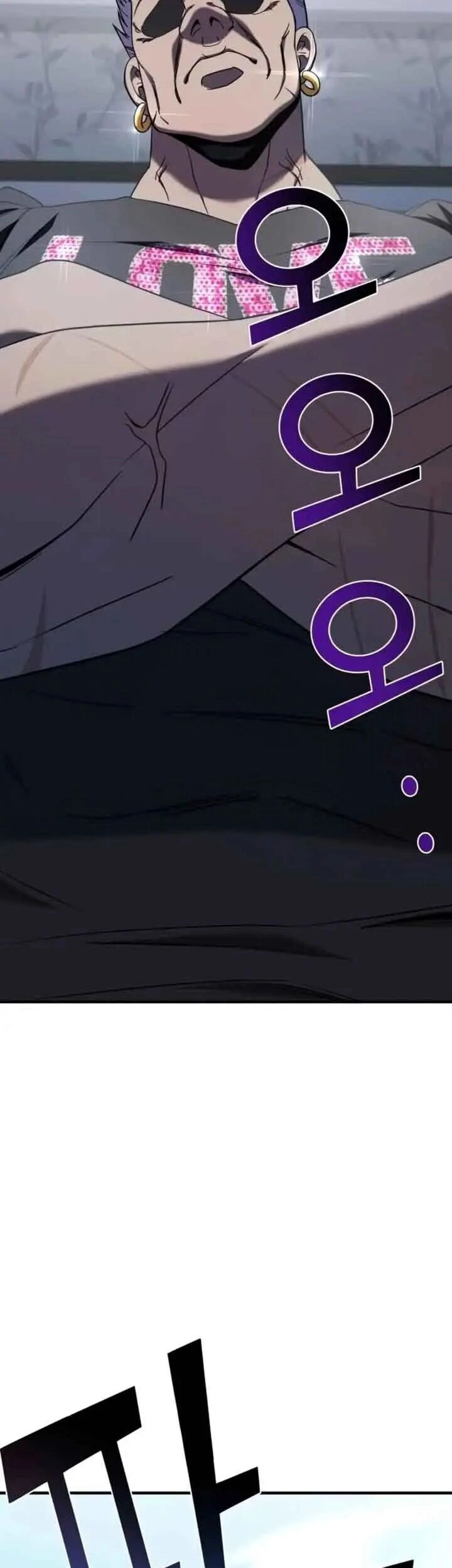 Kẻ Phản Diện Thuần Túy Chapter 72.2 - 19