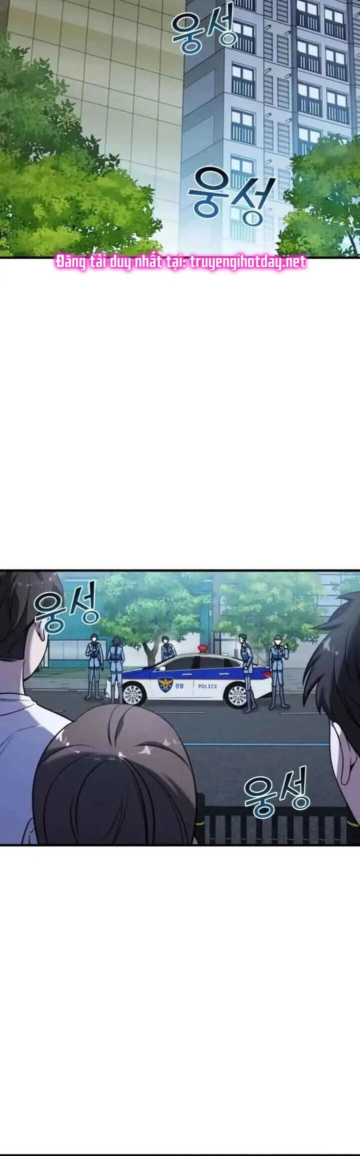 Kẻ Phản Diện Thuần Túy Chapter 73.1 - 4