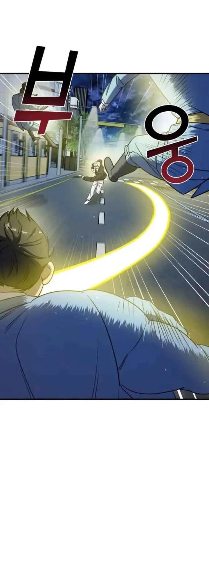 Kẻ Phản Diện Thuần Túy Chapter 73.2 - 24