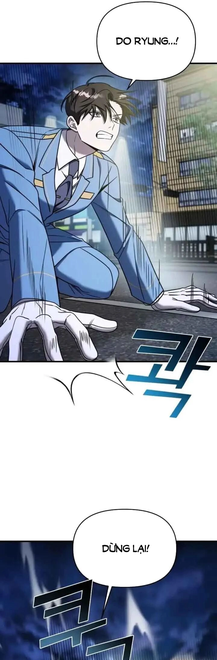 Kẻ Phản Diện Thuần Túy Chapter 73.2 - 25