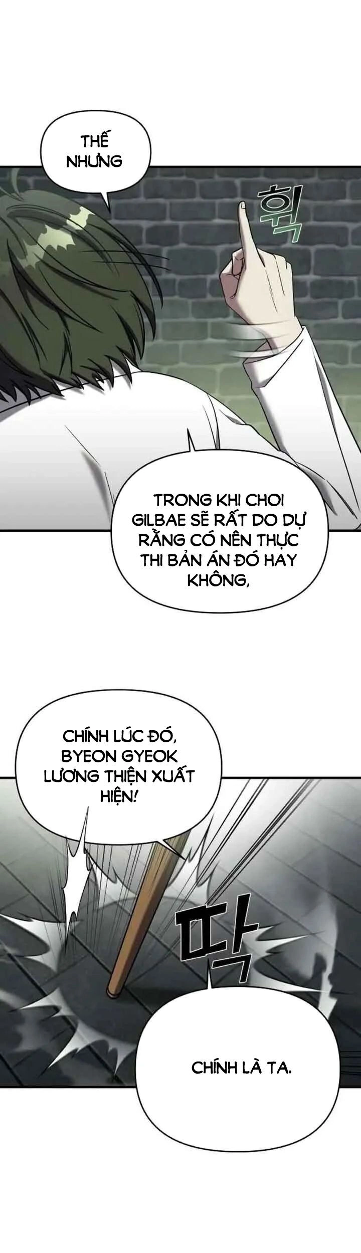 Kẻ Phản Diện Thuần Túy Chapter 74.1 - 17