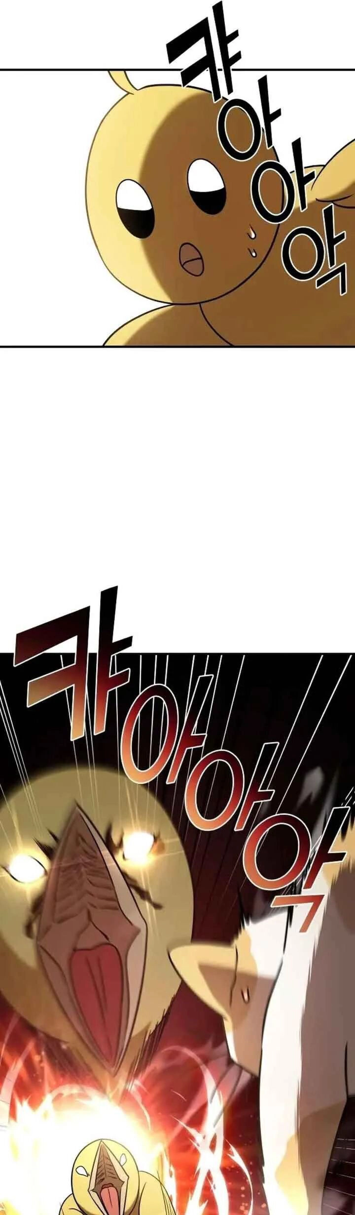 Kẻ Phản Diện Thuần Túy Chapter 74.2 - 1