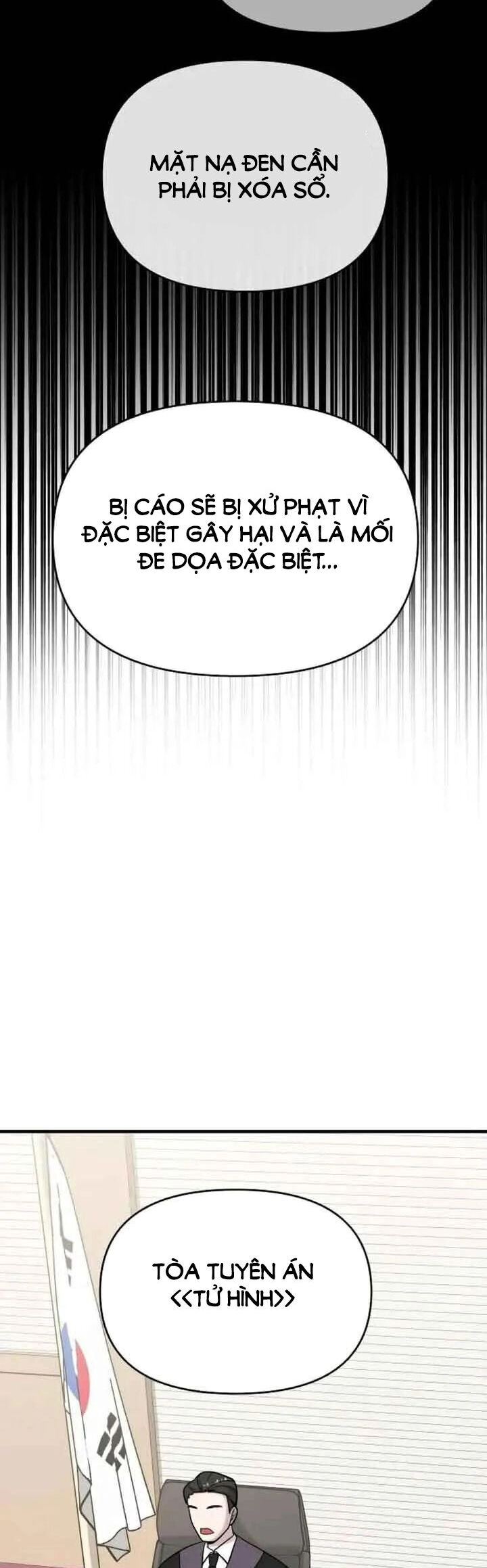 Kẻ Phản Diện Thuần Túy Chapter 74.2 - 26