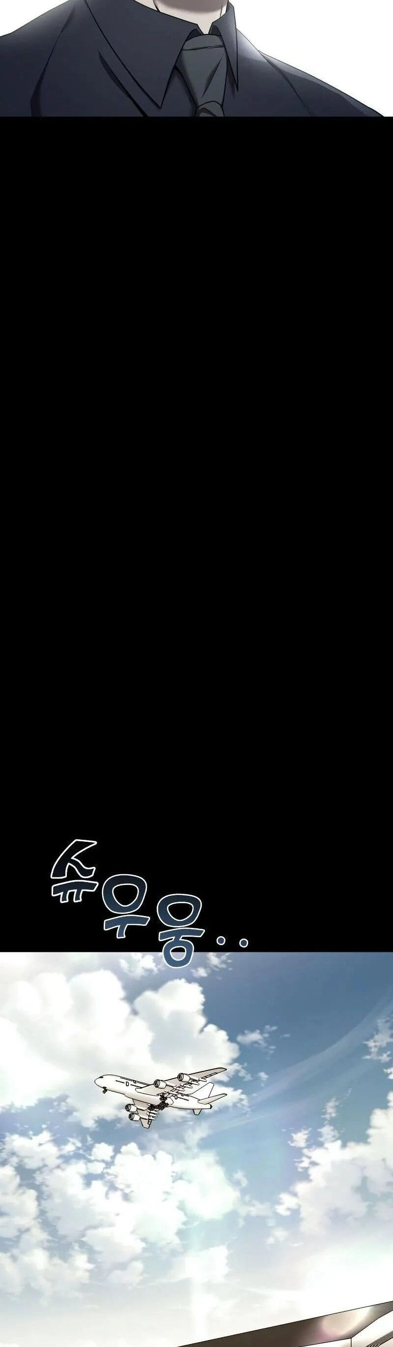 Kẻ Phản Diện Thuần Túy Chapter 75.1 - 14