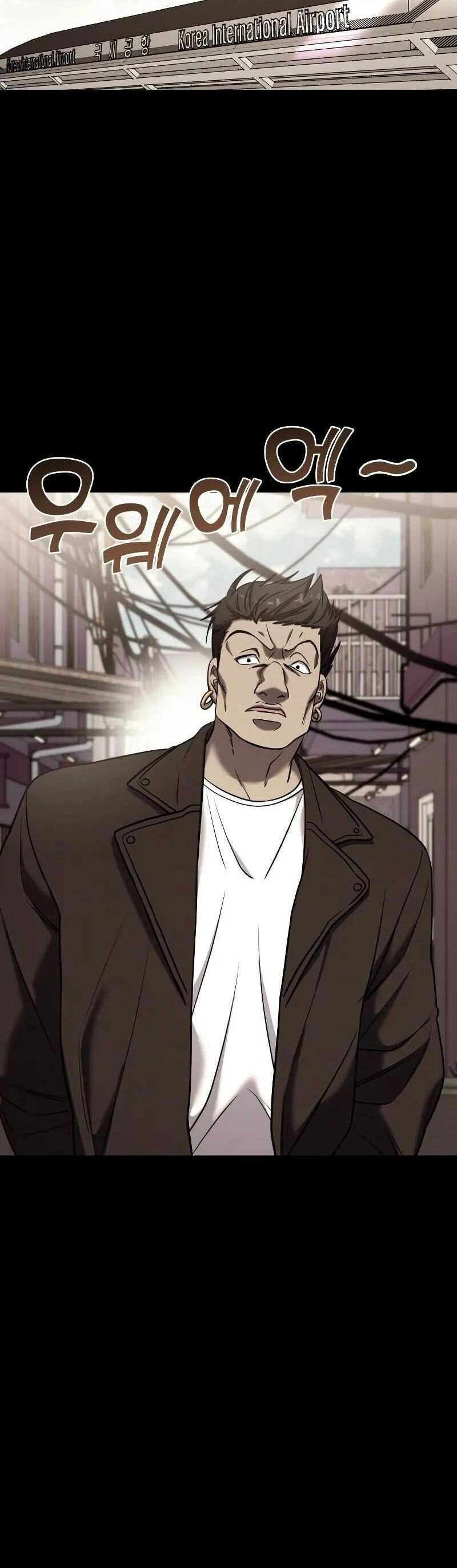 Kẻ Phản Diện Thuần Túy Chapter 75.1 - 15