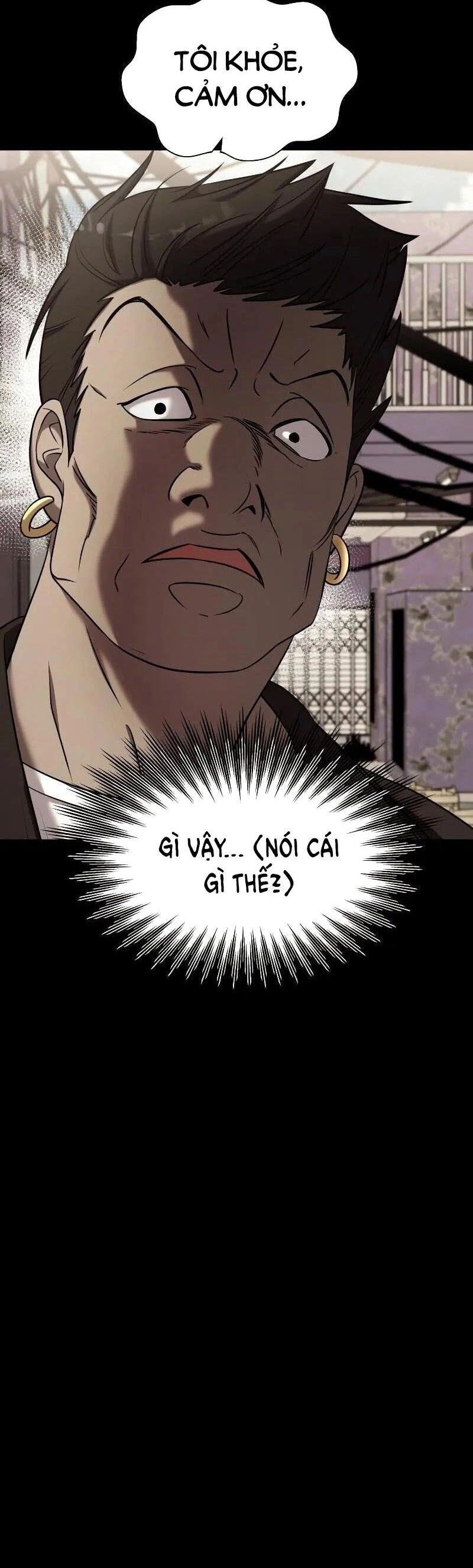 Kẻ Phản Diện Thuần Túy Chapter 75.1 - 17