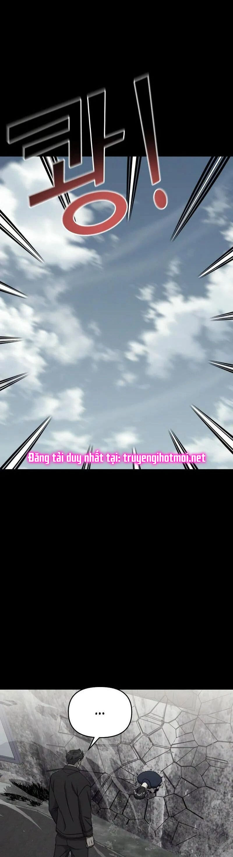 Kẻ Phản Diện Thuần Túy Chapter 75.1 - 26