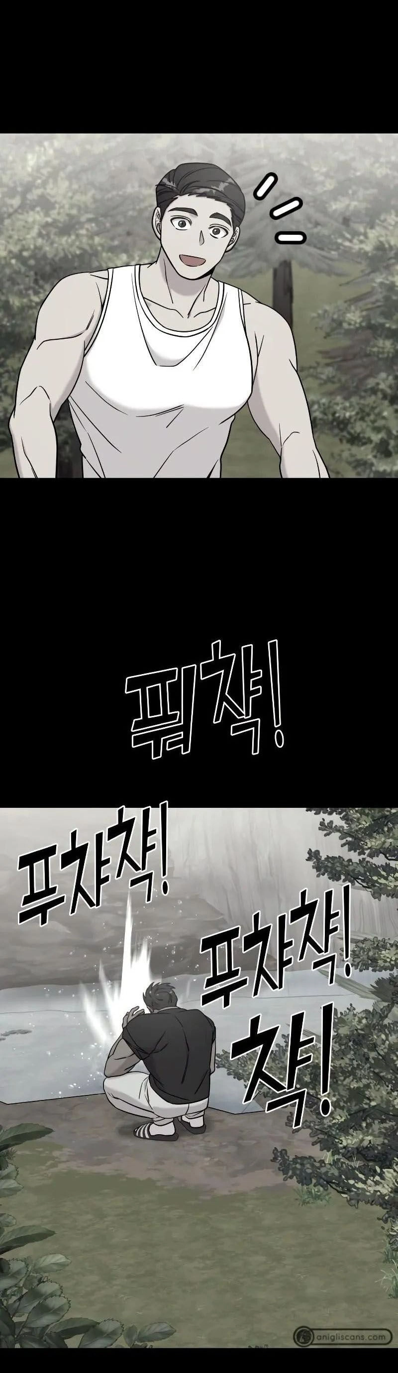 Kẻ Phản Diện Thuần Túy Chapter 75.2 - 31