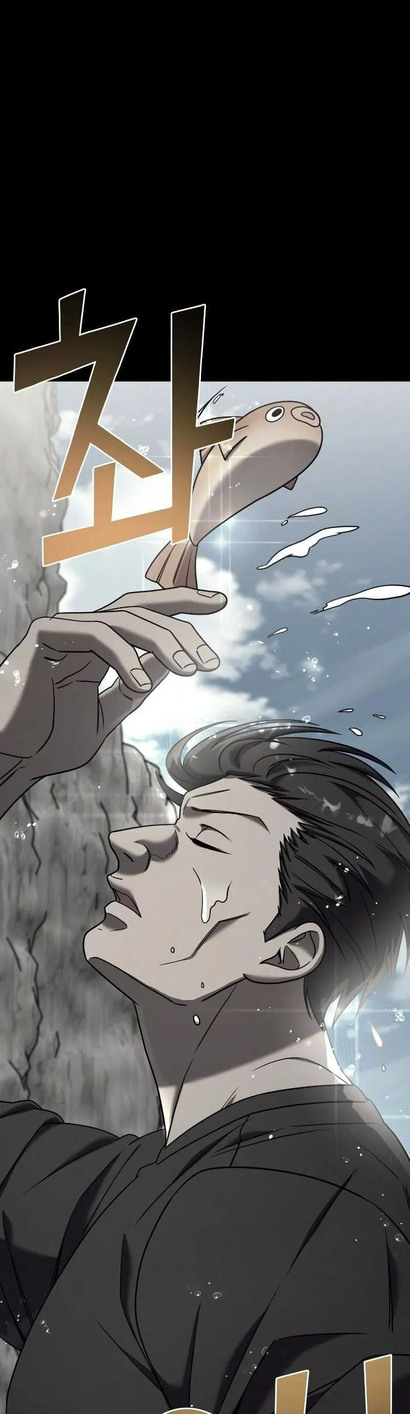 Kẻ Phản Diện Thuần Túy Chapter 75.2 - 32