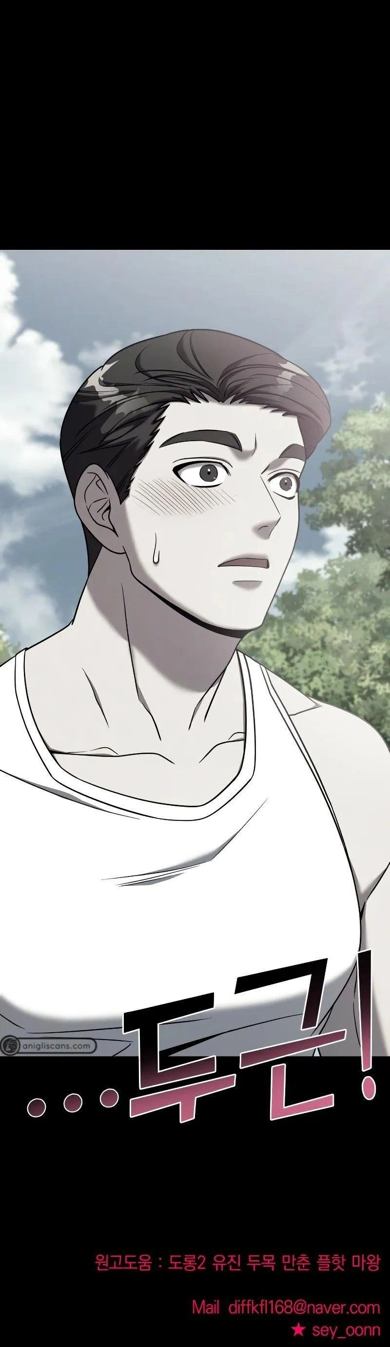 Kẻ Phản Diện Thuần Túy Chapter 75.2 - 34