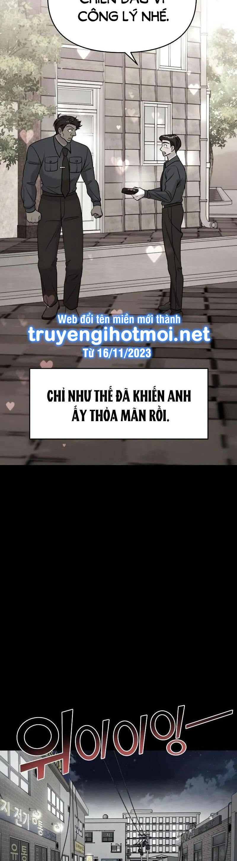 Kẻ Phản Diện Thuần Túy Chapter 76.1 - 20