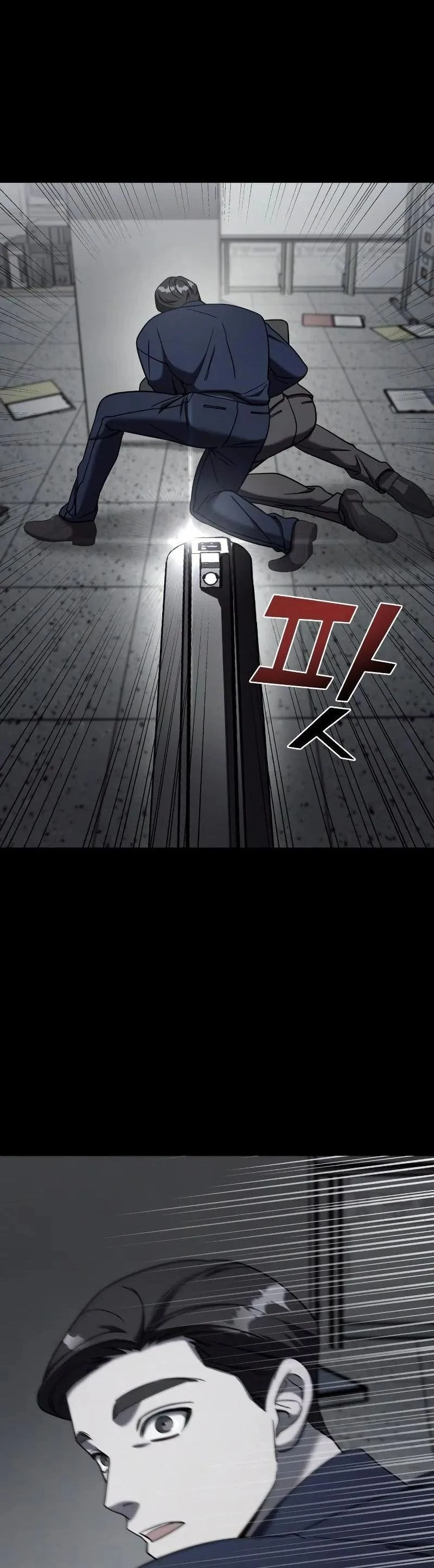 Kẻ Phản Diện Thuần Túy Chapter 76.1 - 23