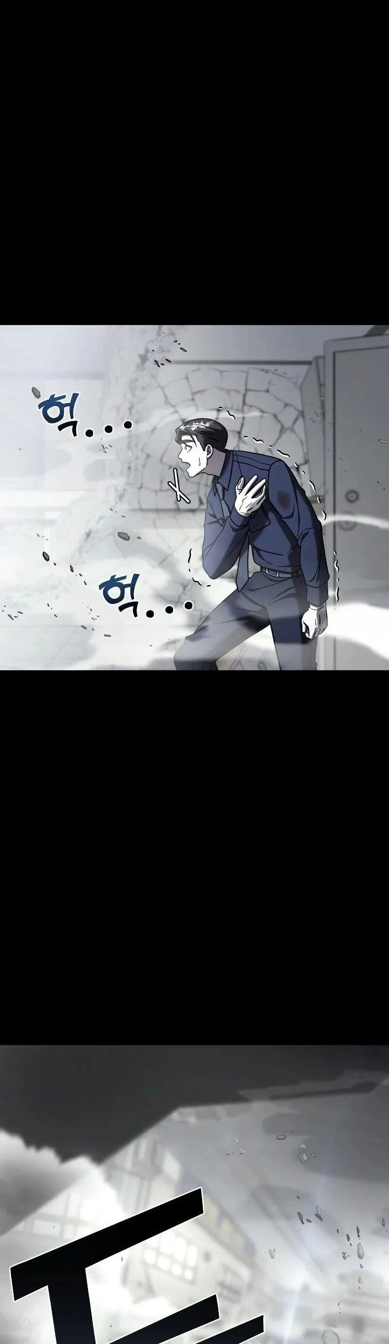 Kẻ Phản Diện Thuần Túy Chapter 76.2 - 5