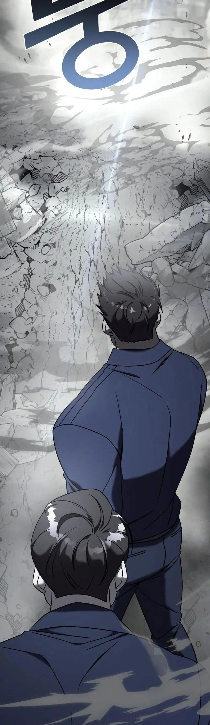 Kẻ Phản Diện Thuần Túy Chapter 76.2 - 6