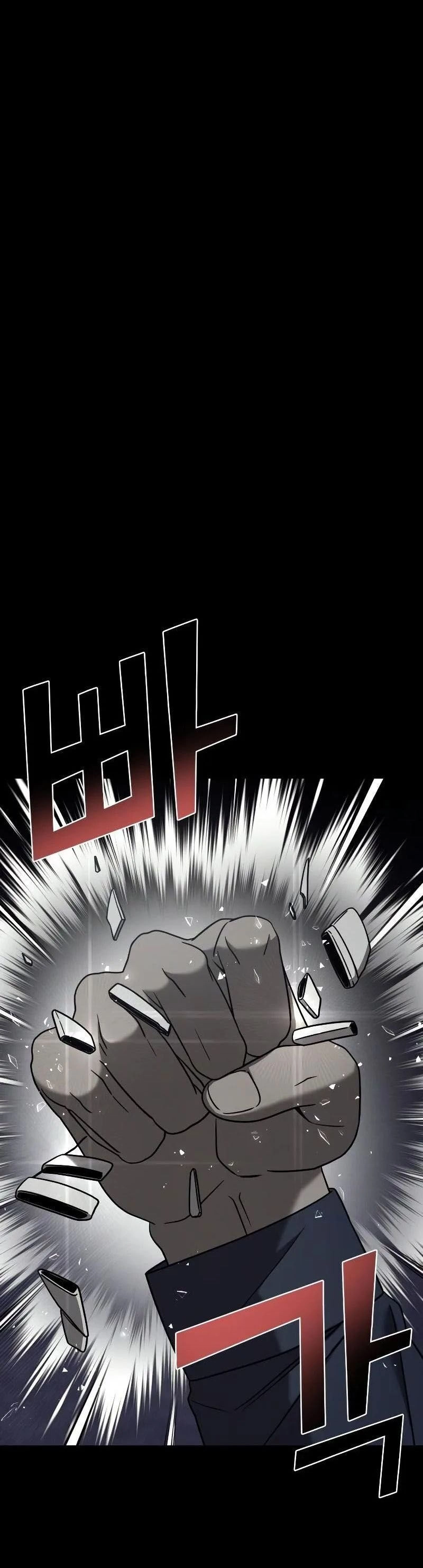 Kẻ Phản Diện Thuần Túy Chapter 76.2 - 29