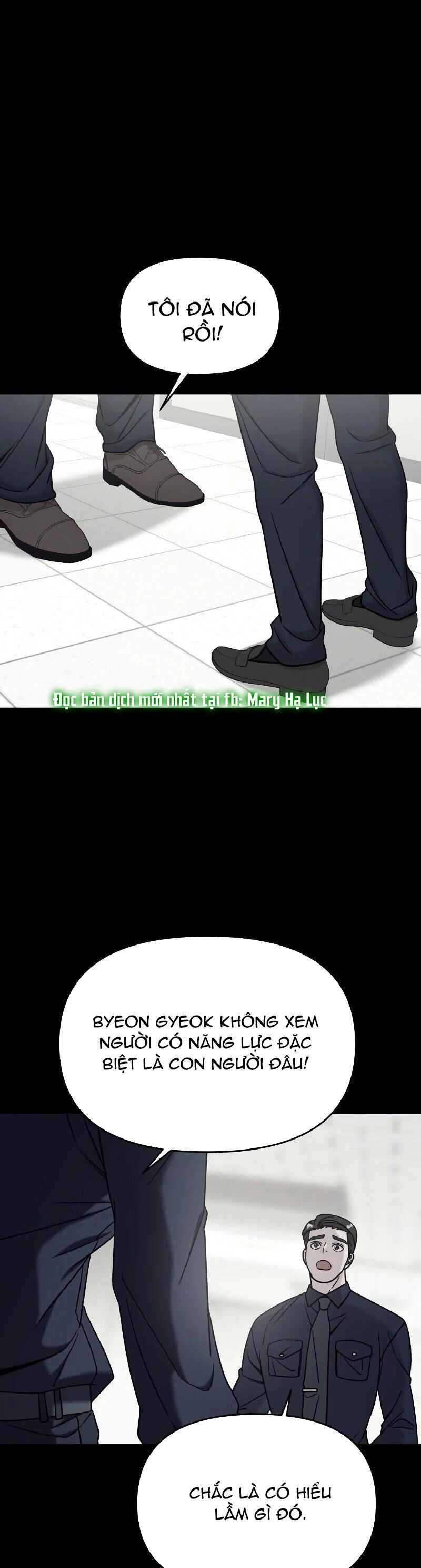 Kẻ Phản Diện Thuần Túy Chapter 77.1 - 1