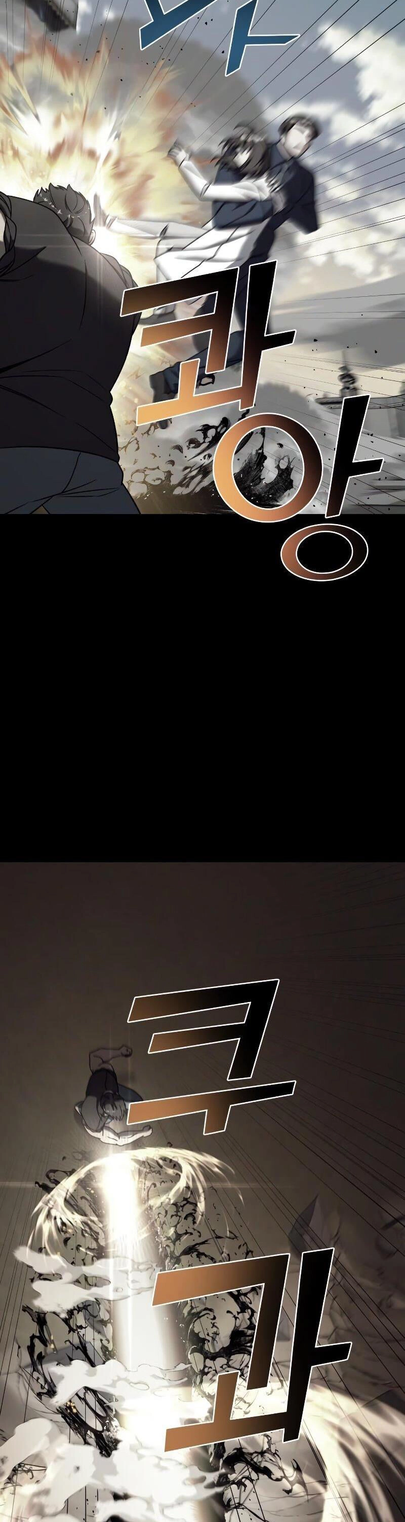 Kẻ Phản Diện Thuần Túy Chapter 77.1 - 30