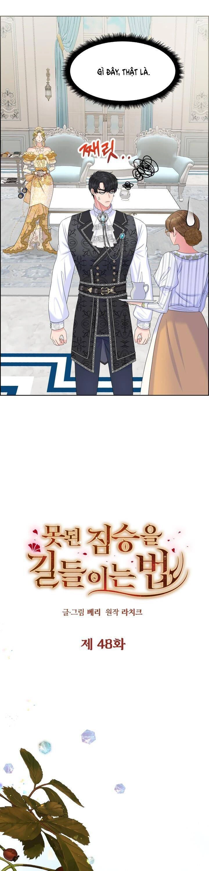 Kẻ Phản Diện Thuần Túy Chapter 77.2 - 1