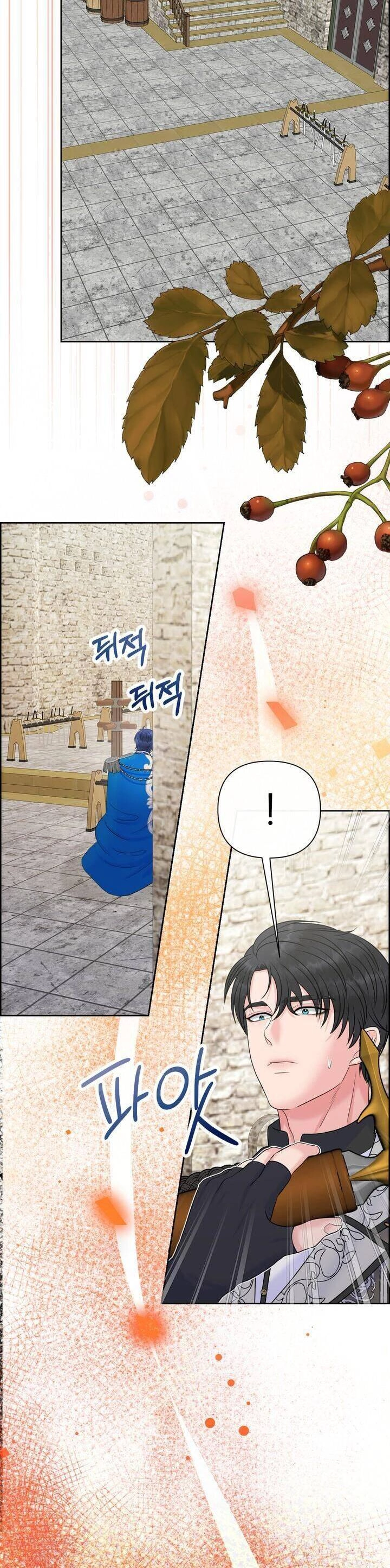 Kẻ Phản Diện Thuần Túy Chapter 77.2 - 18