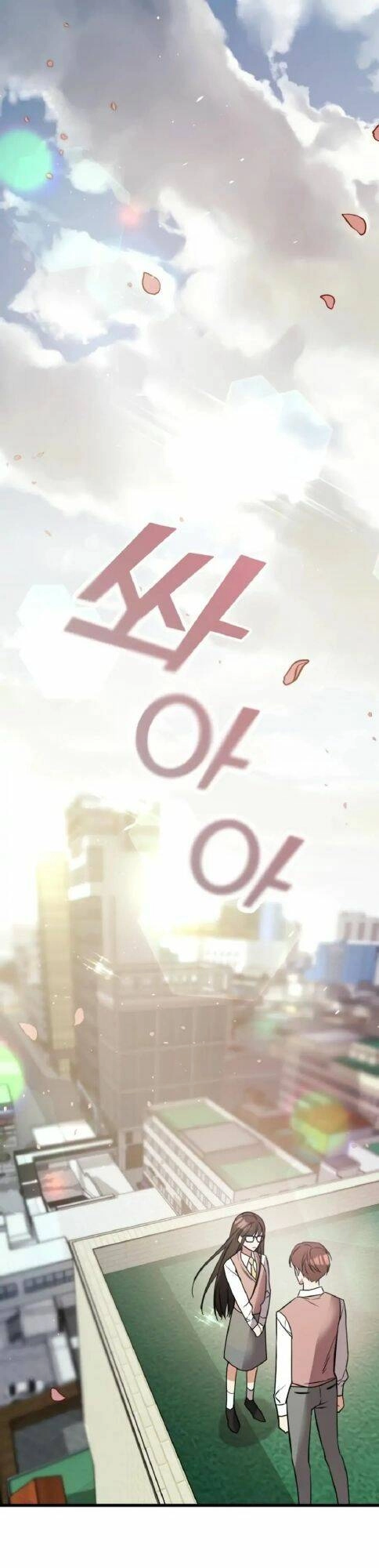 Kẻ Phản Diện Thuần Túy Chapter 1 - 2