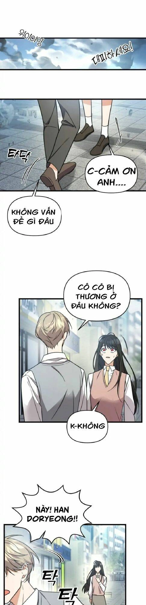 Kẻ Phản Diện Thuần Túy Chapter 1 - 26