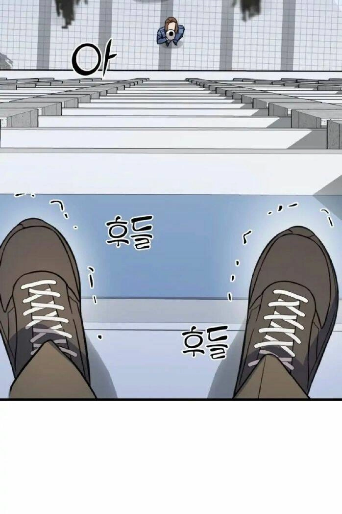 Kẻ Phản Diện Thuần Túy Chapter 1 - 42