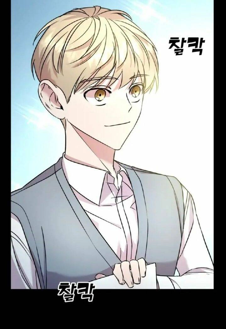 Kẻ Phản Diện Thuần Túy Chapter 1 - 79