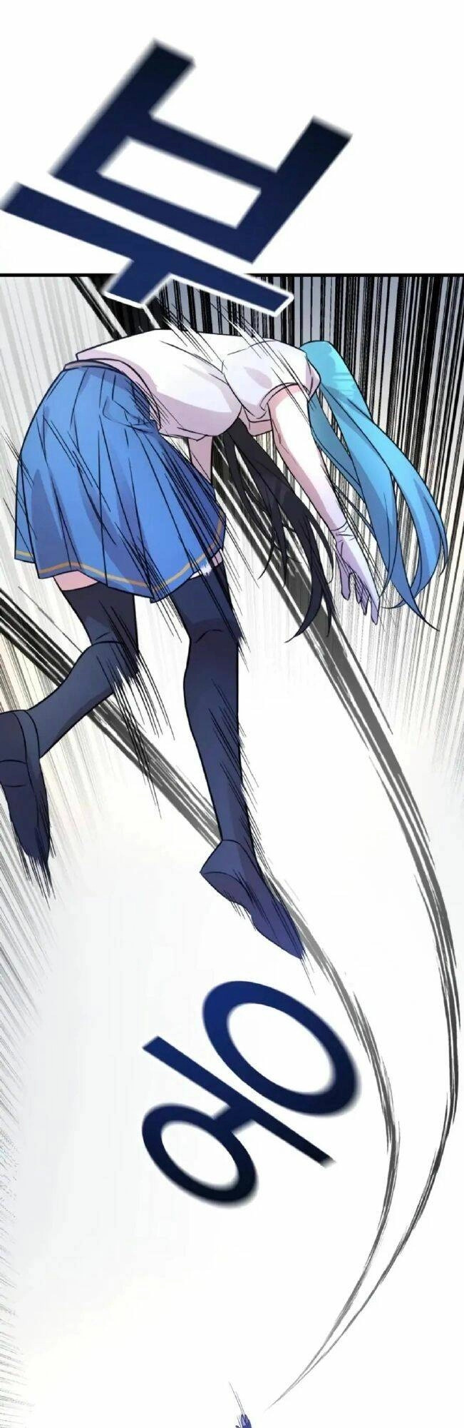 Kẻ Phản Diện Thuần Túy Chapter 1 - 104