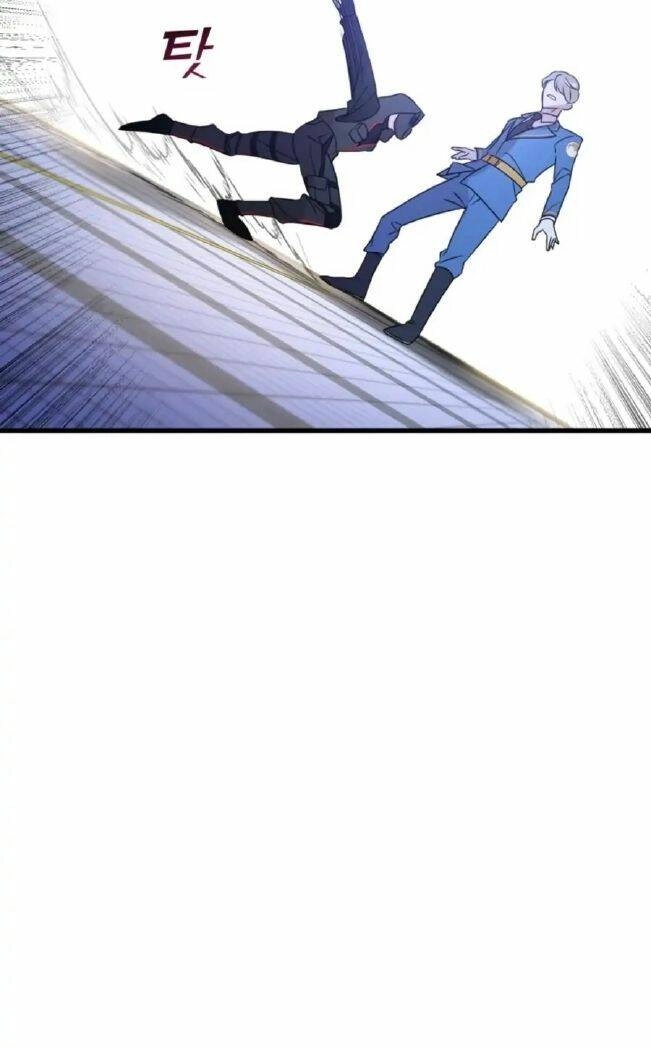 Kẻ Phản Diện Thuần Túy Chapter 1 - 105