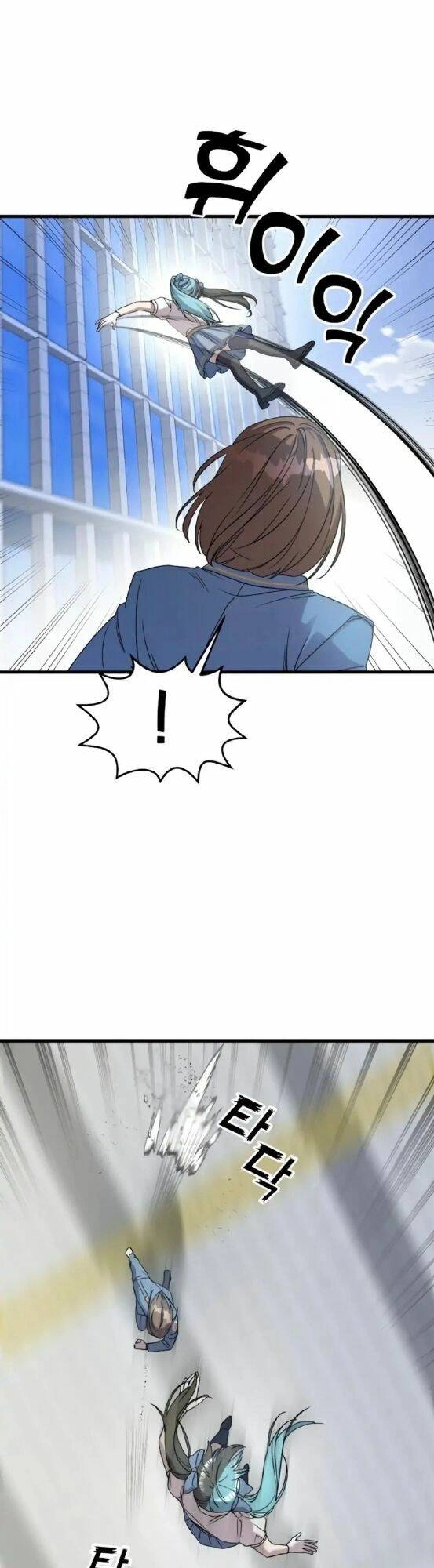 Kẻ Phản Diện Thuần Túy Chapter 2 - 5