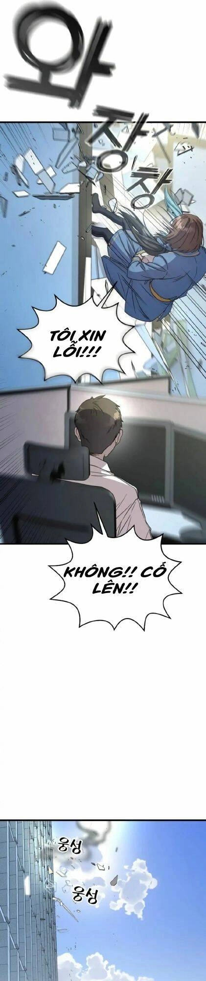 Kẻ Phản Diện Thuần Túy Chapter 2 - 8