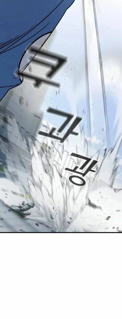 Kẻ Phản Diện Thuần Túy Chapter 2 - 19