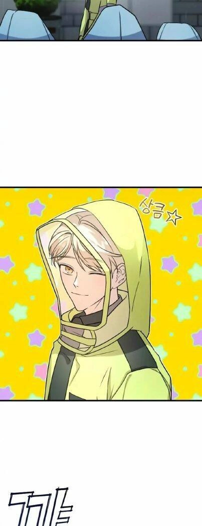 Kẻ Phản Diện Thuần Túy Chapter 2 - 48