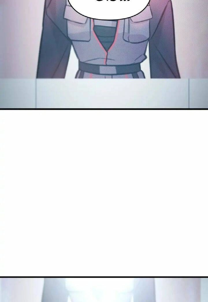 Kẻ Phản Diện Thuần Túy Chapter 3 - 3