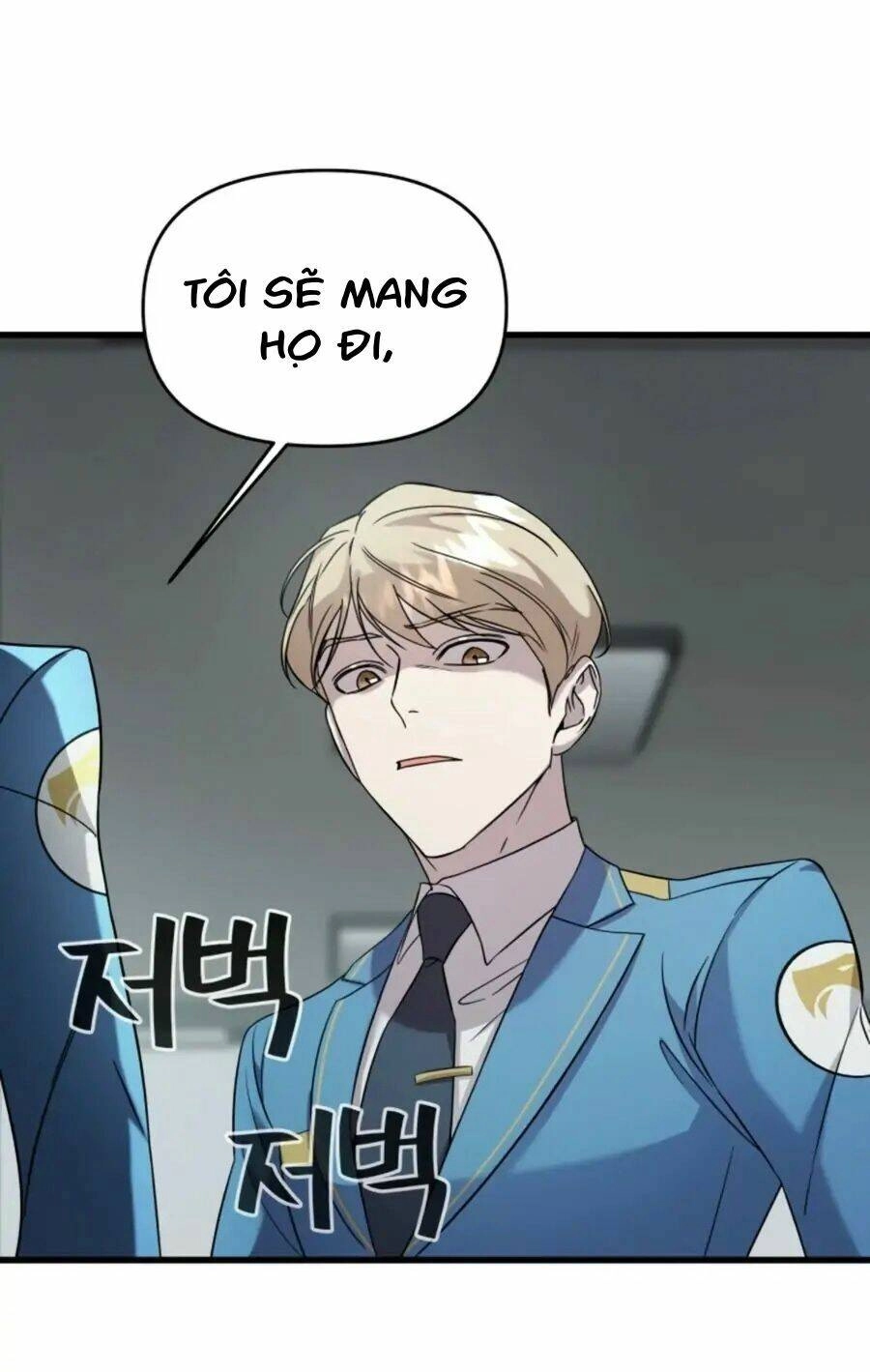 Kẻ Phản Diện Thuần Túy Chapter 3 - 108