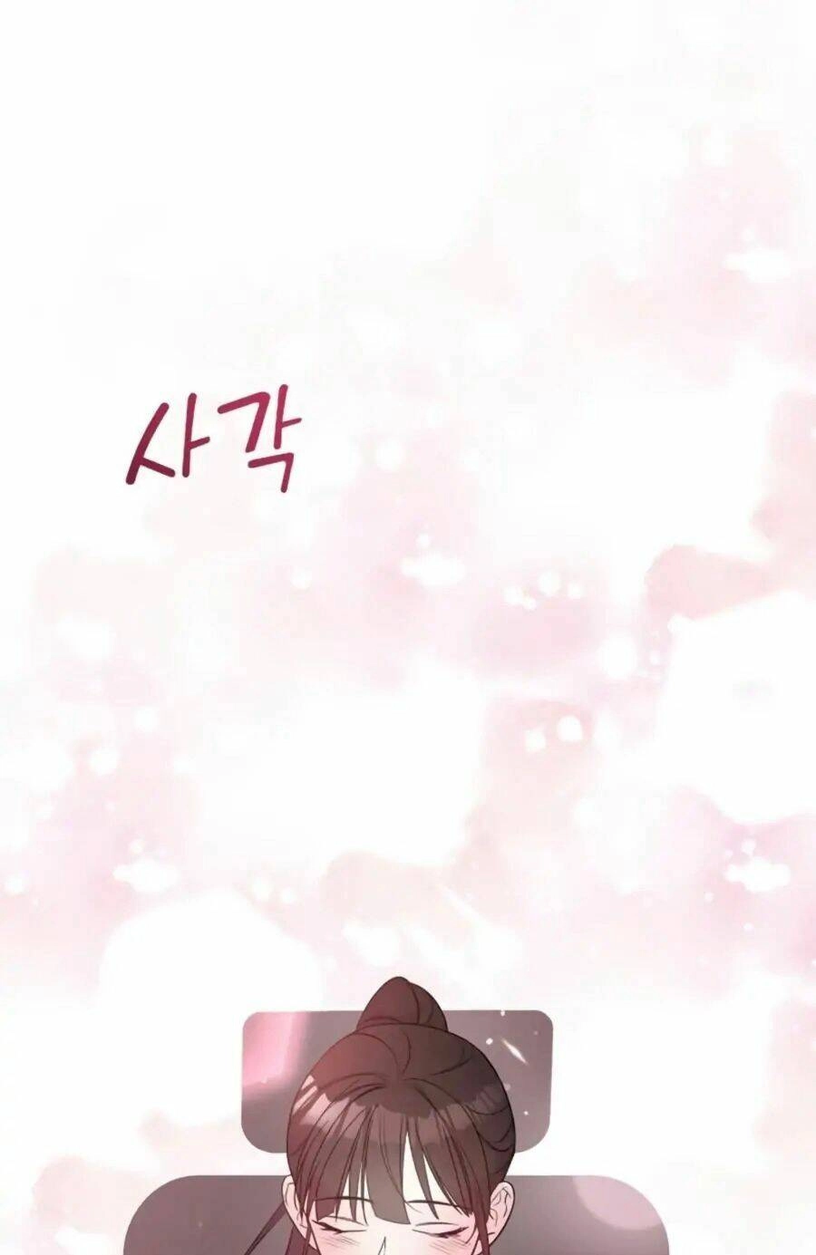 Kẻ Phản Diện Thuần Túy Chapter 4 - 2