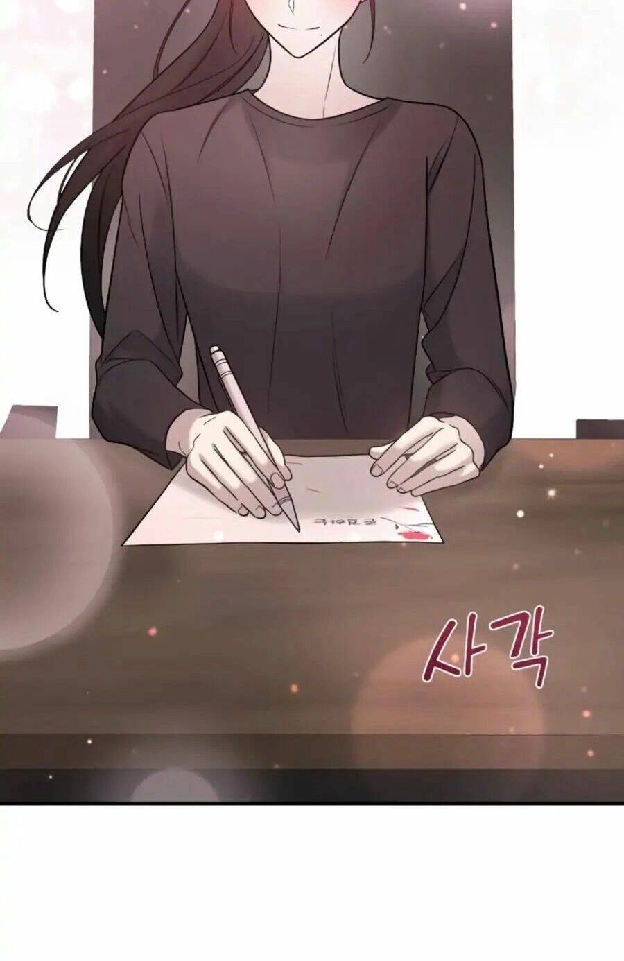 Kẻ Phản Diện Thuần Túy Chapter 4 - 3