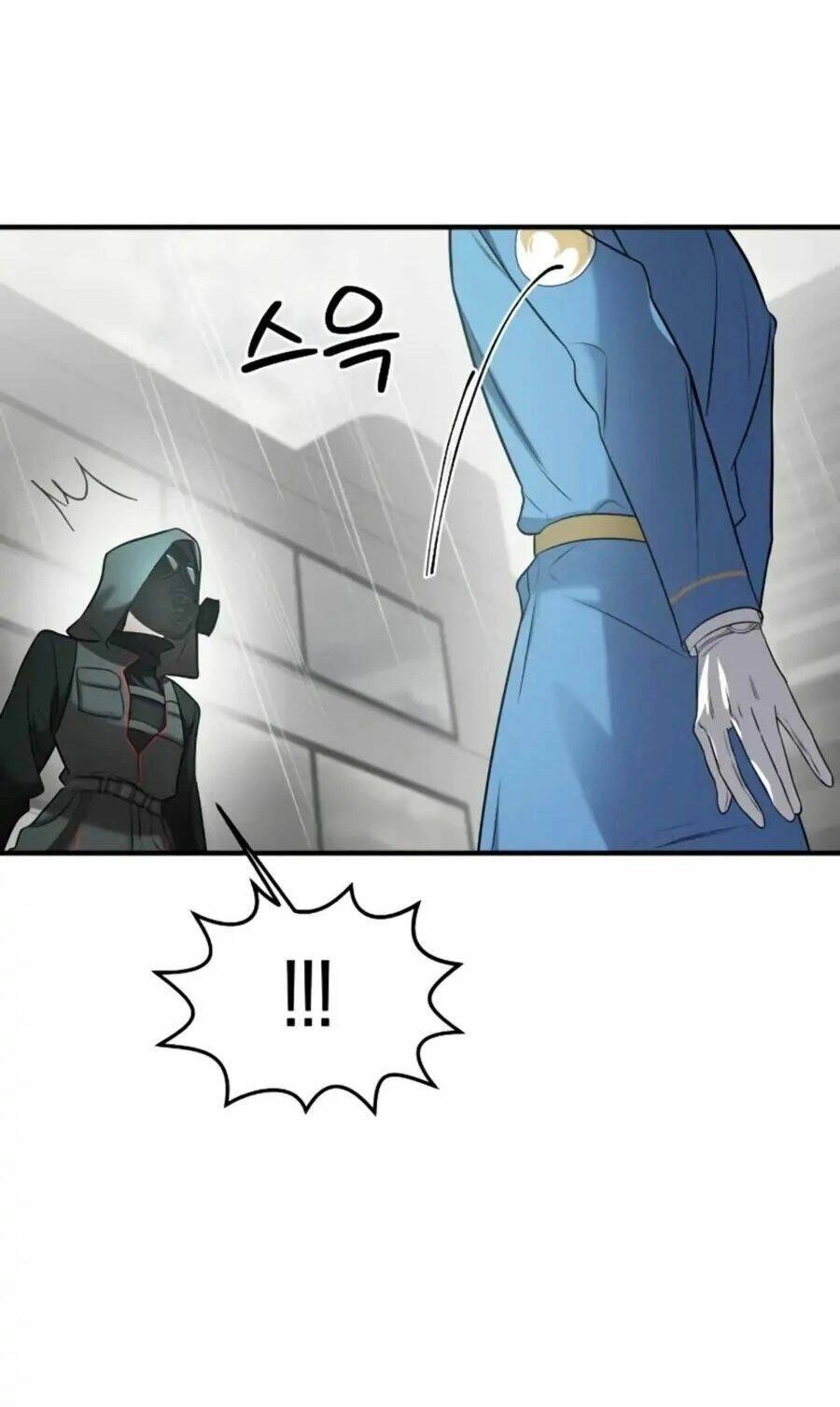 Kẻ Phản Diện Thuần Túy Chapter 4 - 14