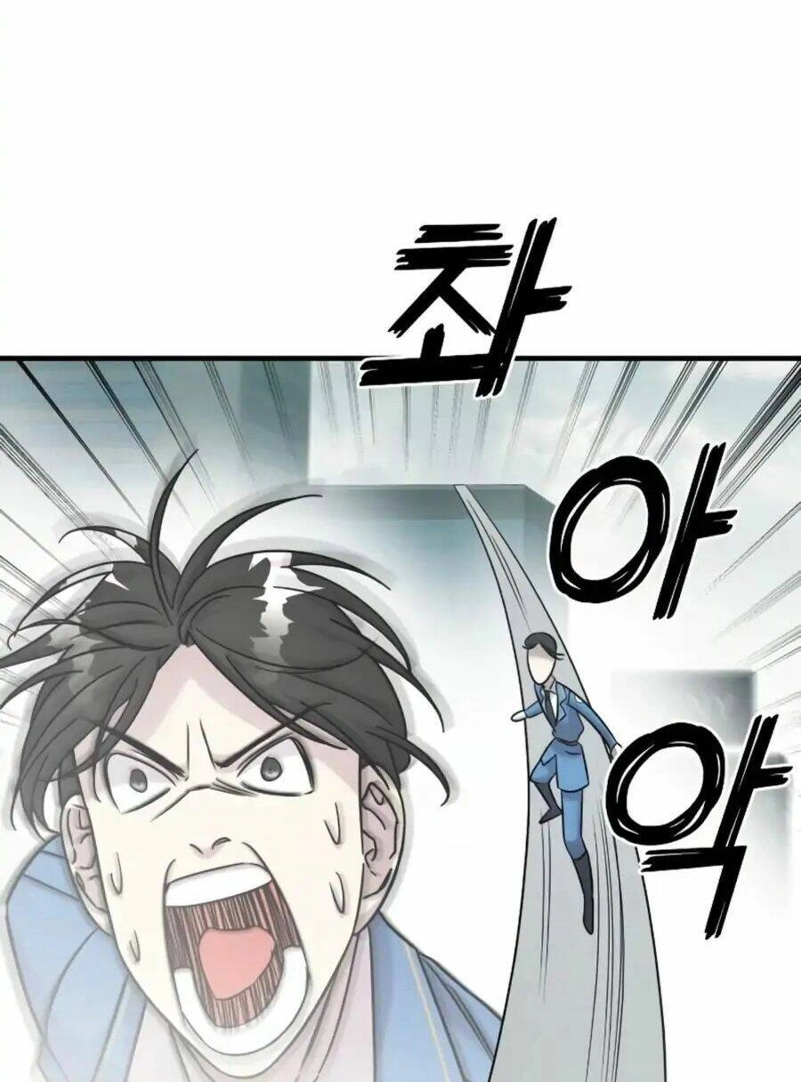 Kẻ Phản Diện Thuần Túy Chapter 4 - 106