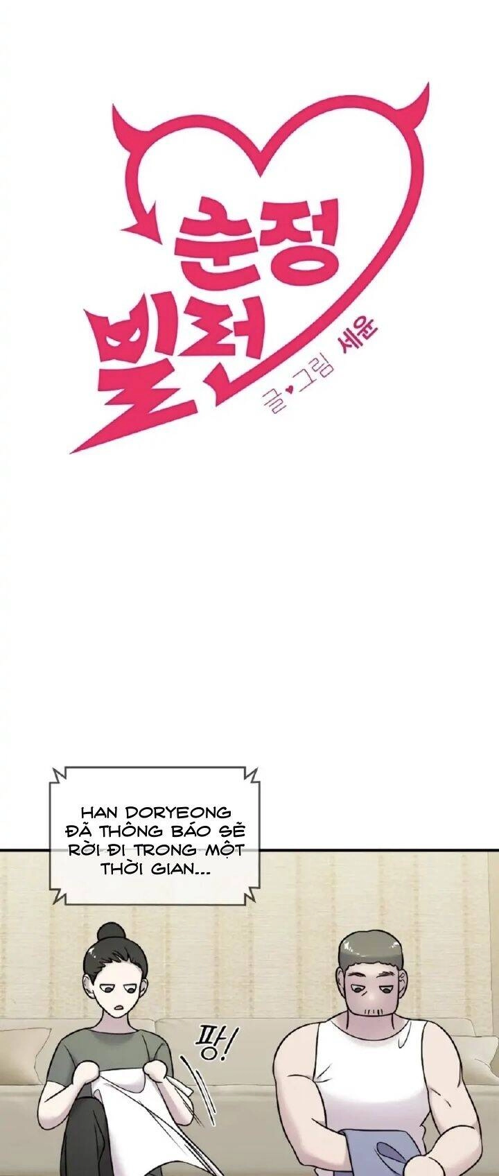 Kẻ Phản Diện Thuần Túy Chapter 5 - 3