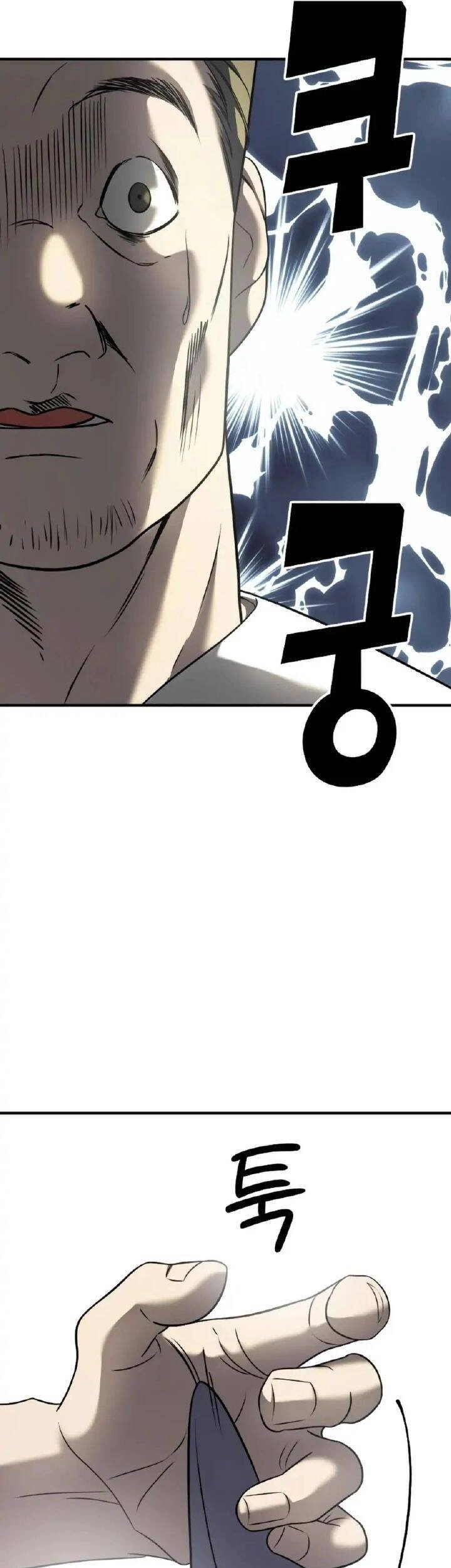 Kẻ Phản Diện Thuần Túy Chapter 5 - 8