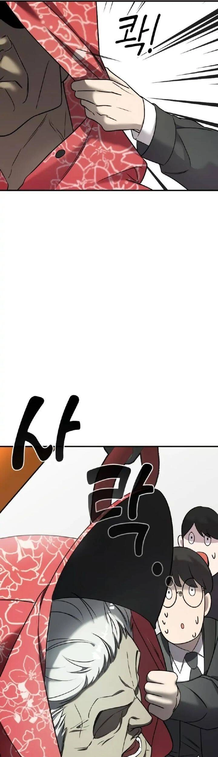 Kẻ Phản Diện Thuần Túy Chapter 5 - 50