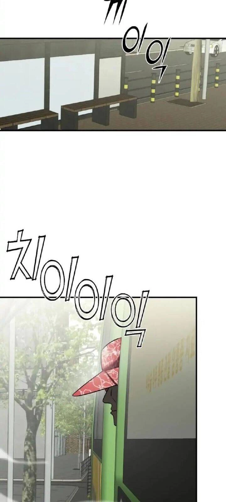 Kẻ Phản Diện Thuần Túy Chapter 5 - 57