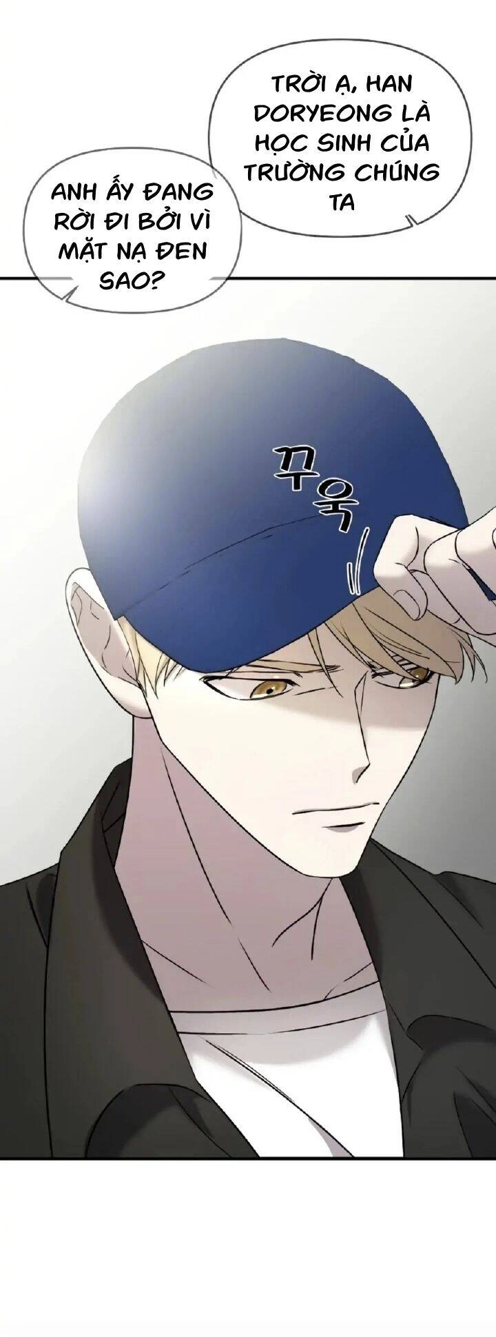 Kẻ Phản Diện Thuần Túy Chapter 5 - 100