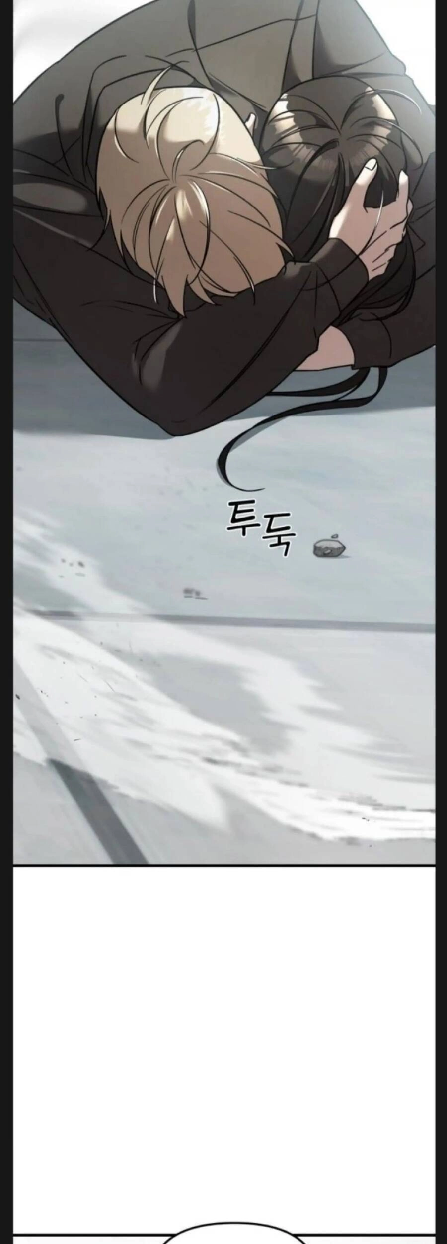 Kẻ Phản Diện Thuần Túy Chapter 6 - 58