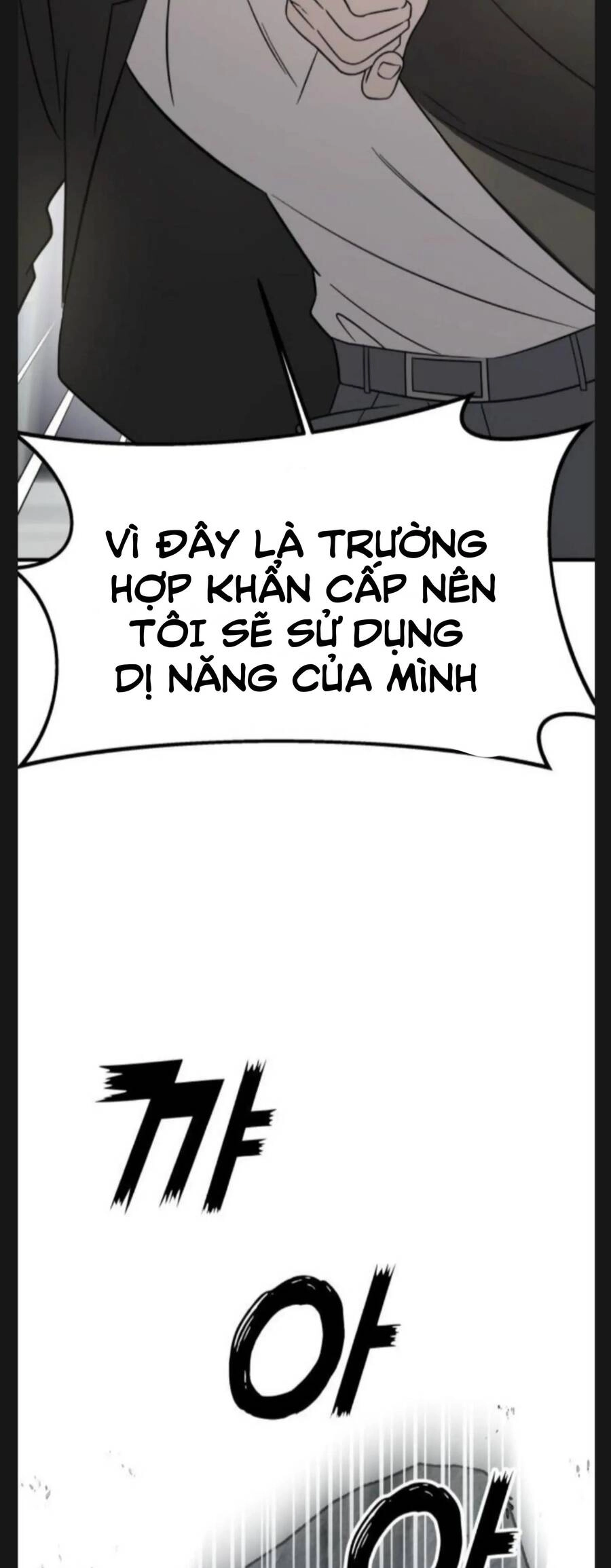 Kẻ Phản Diện Thuần Túy Chapter 6 - 62