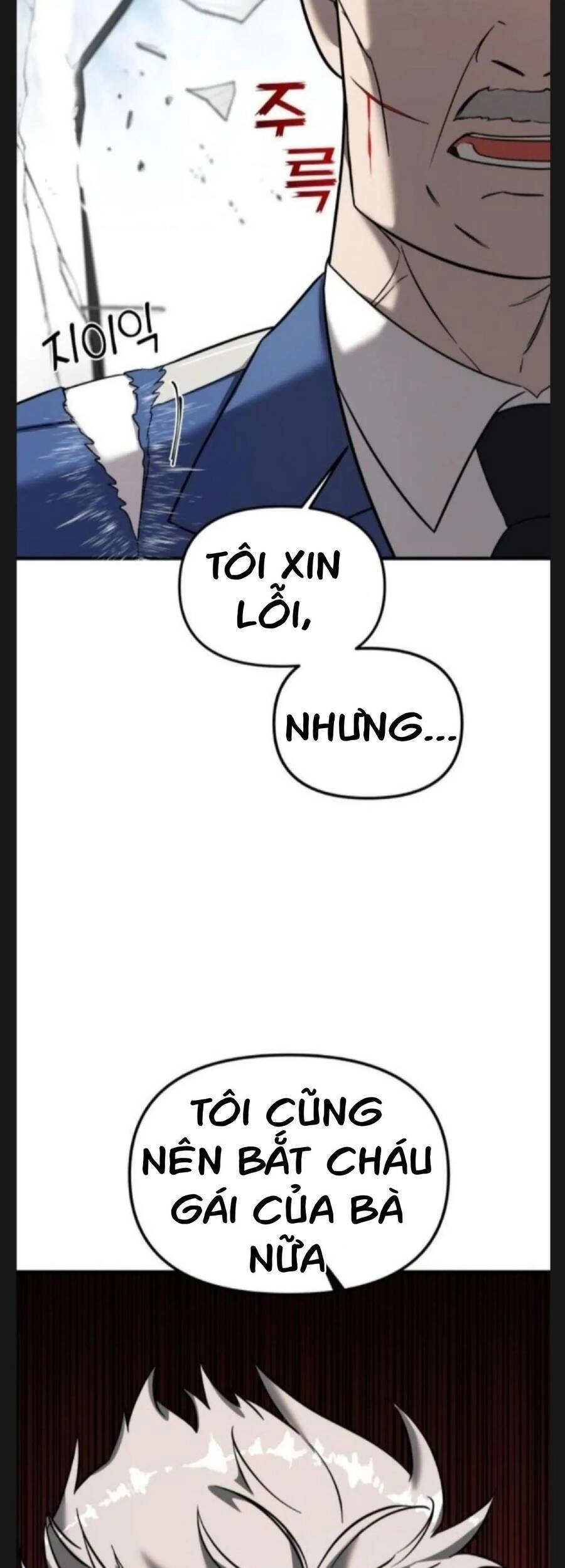 Kẻ Phản Diện Thuần Túy Chapter 6 - 78
