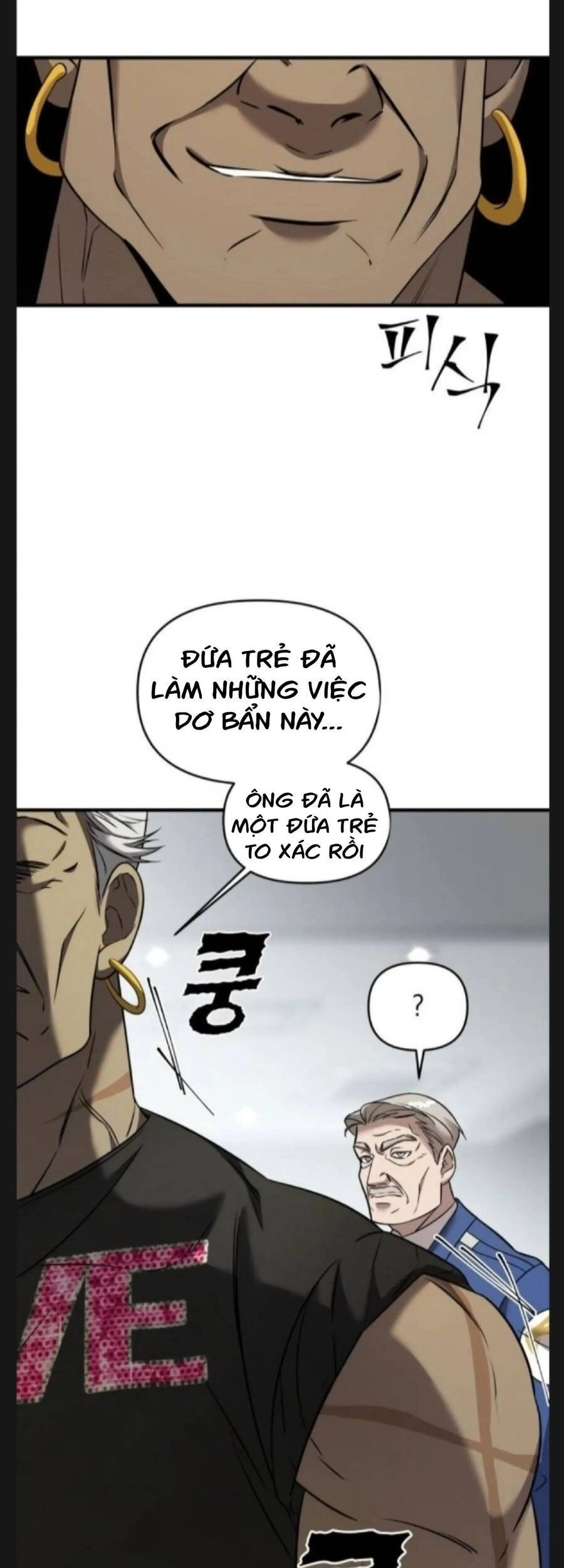 Kẻ Phản Diện Thuần Túy Chapter 6 - 84