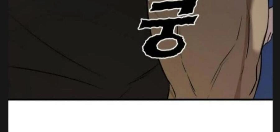 Kẻ Phản Diện Thuần Túy Chapter 6 - 85